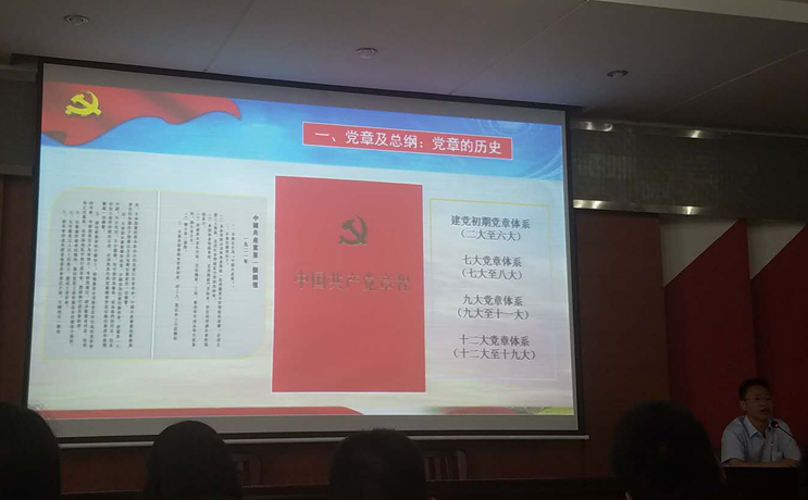 您上传的图片