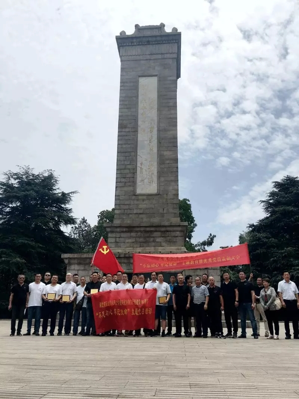 您上传的图片